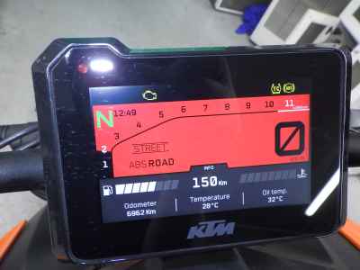 KTM 1290 Super Duke R 2021