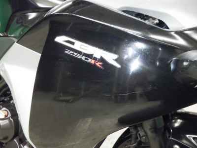 Honda CBR250R