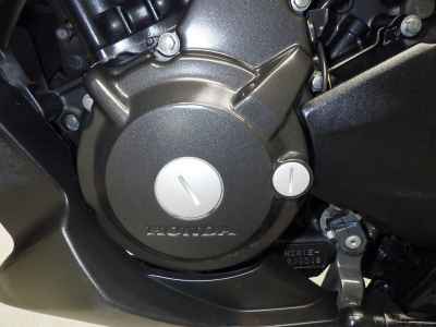 Honda CBR250R