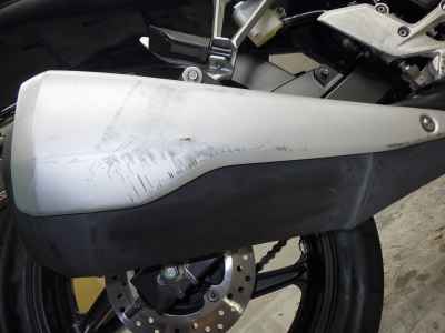 Honda CBR250R