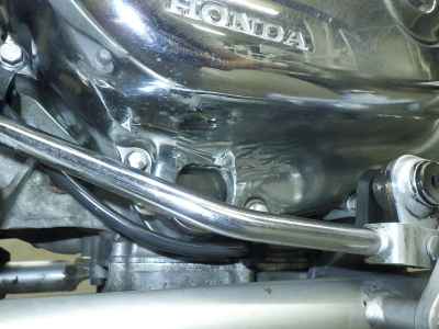 Honda Magna 250
