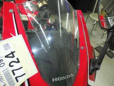 Honda CBR400R 2020