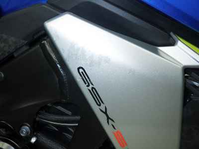 Suzuki GSX-S1000 2022