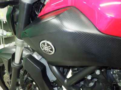 Yamaha MT-07 2014