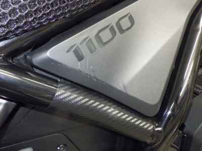 Honda Rebel CMX1100 2021