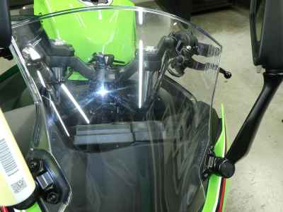 Kawasaki Ninja 250 2023
