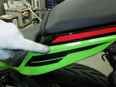 Kawasaki Ninja 250 2023