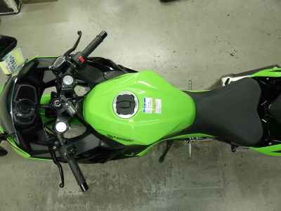 Kawasaki Ninja 250 2023