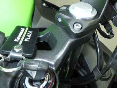 Kawasaki Ninja 250 2023
