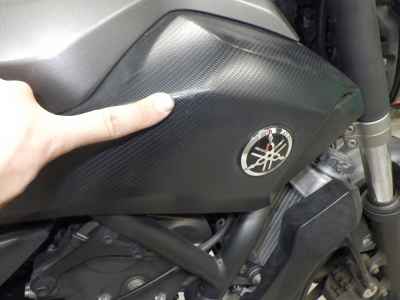 Yamaha MT-07 2014