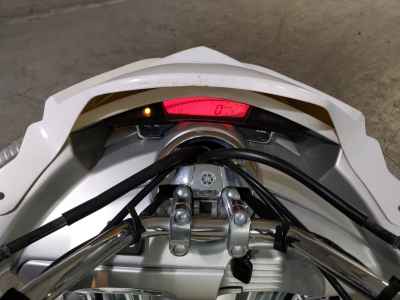 Yamaha Maxam 250 2007