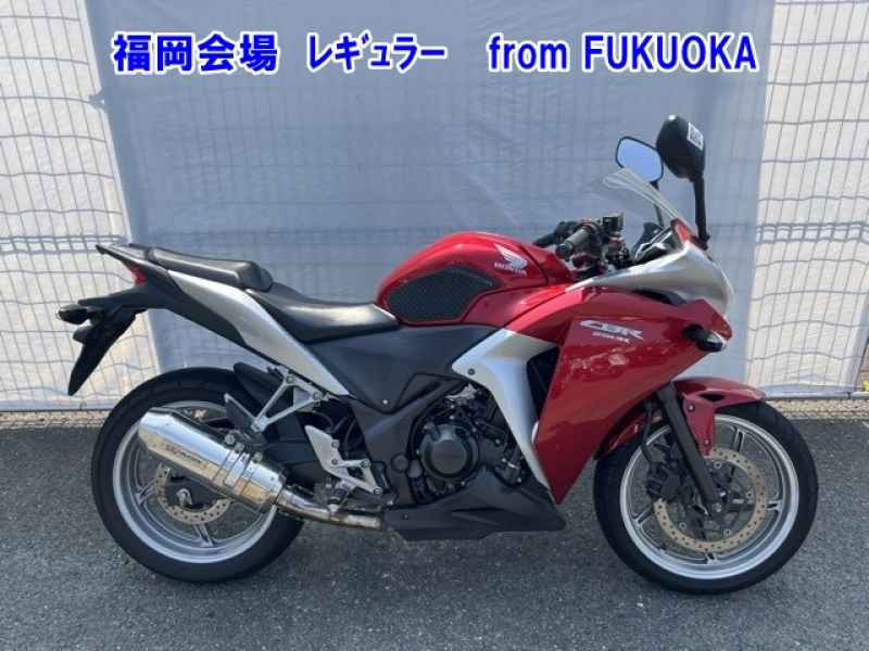 Honda CBR250R