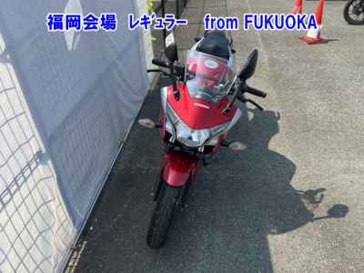 Honda CBR250R