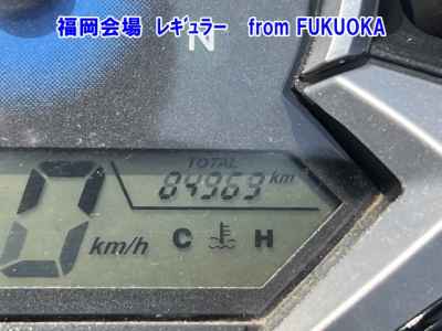 Honda CBR250R