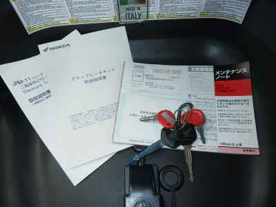 Honda CB400SFV Boldor 2013