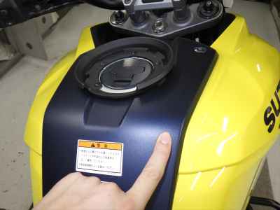 Suzuki V-Strom 1050 XT 2020