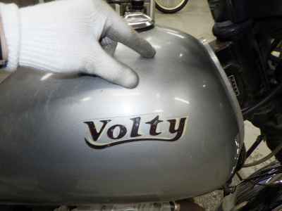 Suzuki Volty