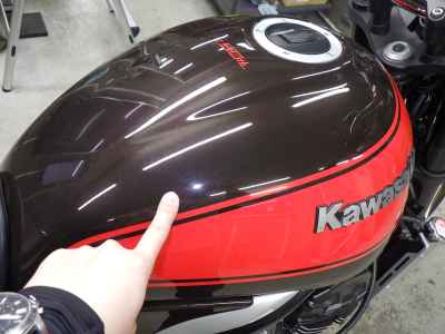 Kawasaki Z900RS 2022