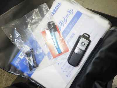 Yamaha TMAX 560T 2023