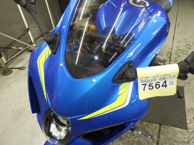 Suzuki GSX-R1000R 2017