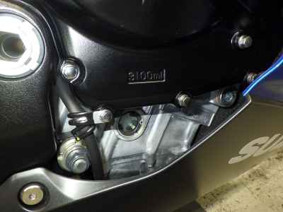 Suzuki GSX-R1000R 2017