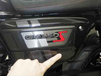 Honda GB350 2021