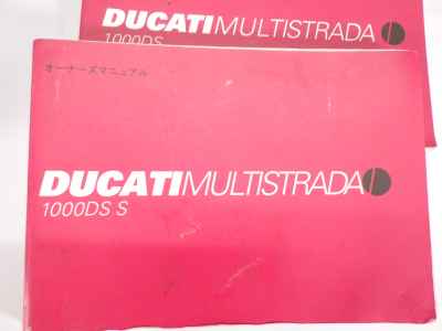 Ducati Multistrada 1000S 2005