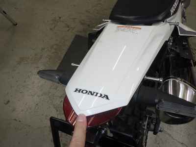Honda CRF250L 2023