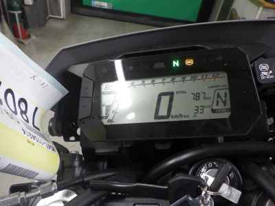 Honda CRF250L 2023