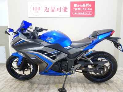 Kawasaki Ninja 250 2016