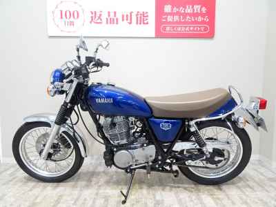 Yamaha SR400 2022