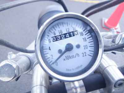 Yamaha Virago XV250
