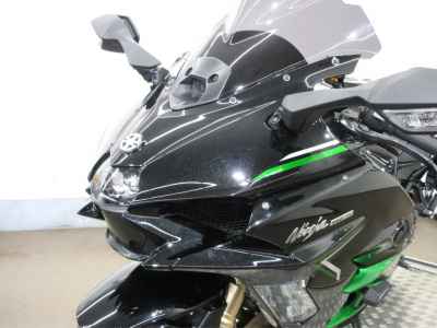 Kawasaki Ninja H2 SX 2023