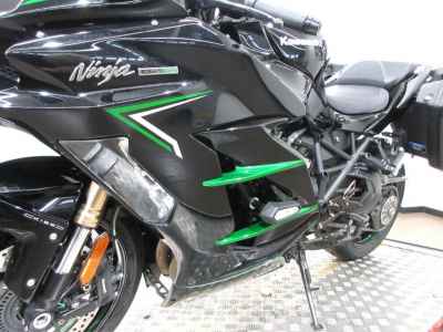 Kawasaki Ninja H2 SX 2023