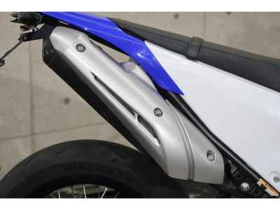 Yamaha WR250X