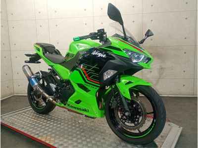 Kawasaki Ninja 400 2022