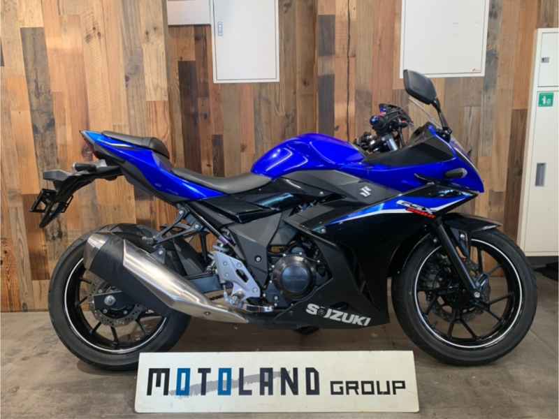 Suzuki GSX250R