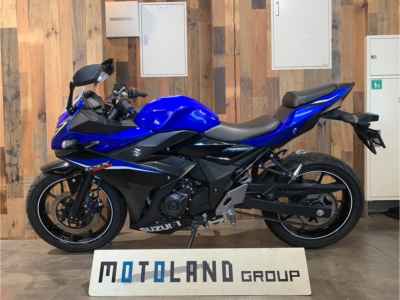 Suzuki GSX250R