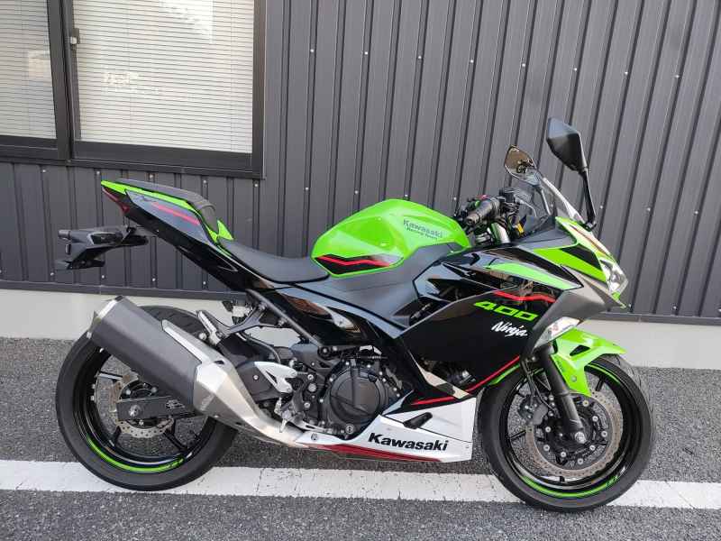 Kawasaki Ninja 400 2021