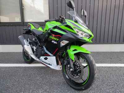 Kawasaki Ninja 400 2021