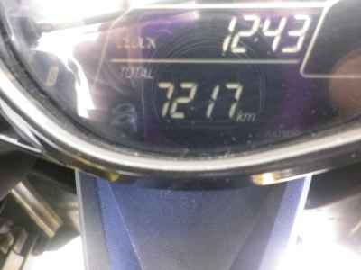 Honda CBR250RR