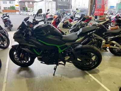 Kawasaki Z H2 2020