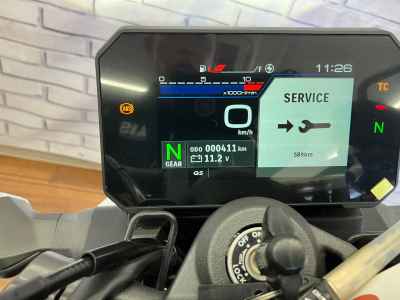 Suzuki GSX-8S 2023