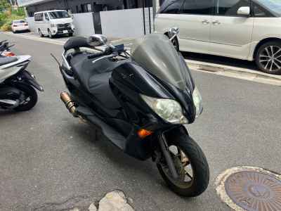 Honda Forza Z
