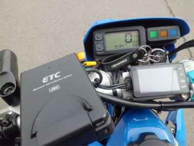 Kawasaki D-Tracker 250 X