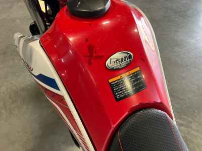 Yamaha Serow 250 2020