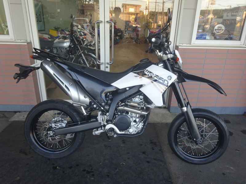 Yamaha WR250X