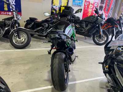 Kawasaki Z H2 2020