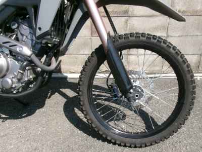 Honda CRF250L LD 2023