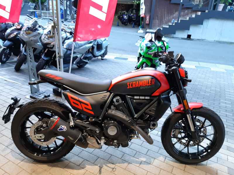 Ducati Scrambler Full Throttle 2024